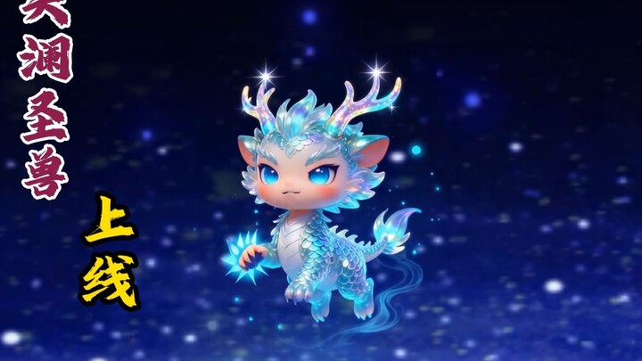 The Tianlan Sacred Beast clone goes online, and Han Li returns to Tiannan.