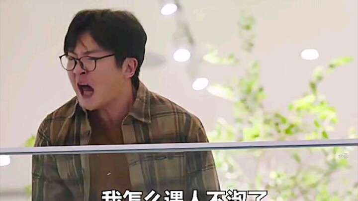 “โลกของผู้ใหญ่จะมีคำว่า ‘ง่าย’ ได้ยังไง”