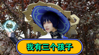 Do what makes you happy!