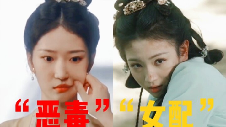 Nhà ai có “nữ phụ độc ác” mà lại được yêu thích đến thế nhỉ!!