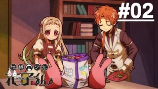 Jibaku Shounen Hanako-kun S2 - Tập 02 (Vietsub)【Toàn Senpaiアニメ】