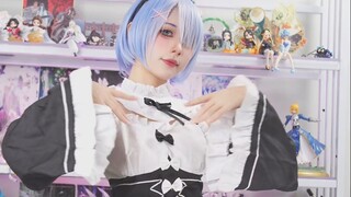 Rem Yuzu hanya akan merugikan niatmu yang sebenarnya dy live rekaman dan irisan_2023-06-07_