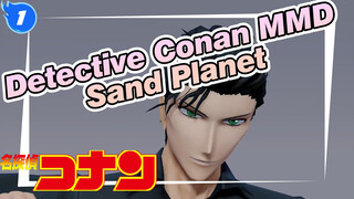[Detective Conan MMD] Rei Furuya's Lamb_1
