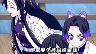 So, what exactly is the regret in Demon Slayer?