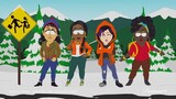 SOUTH PARK_ JOINING THE PANDERVERSE _ Watch Full Movie : Link In Description