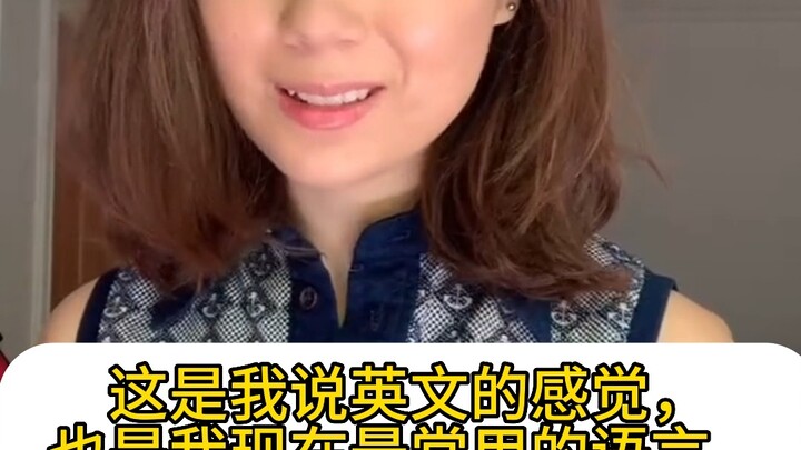 Khi tôi nói tiếng Trung, tiếng Anh và tiếng Iceland, giọng của tôi có khác nhau không? Do I sound di