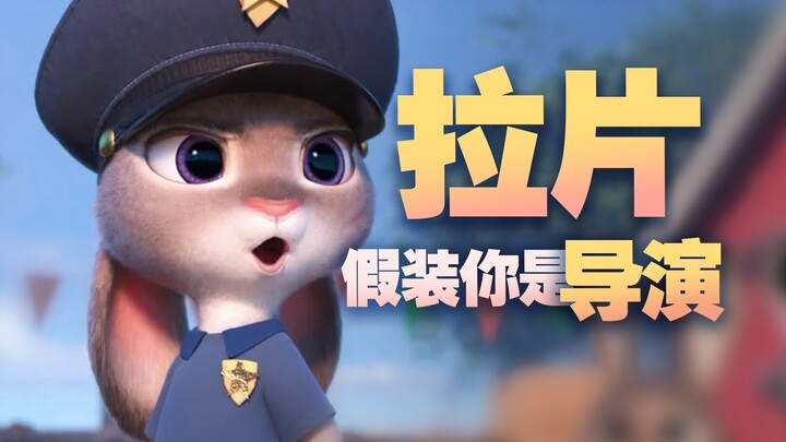 Muốn dựng storyboard như một đạo diễn, trước hết phải phân tích cảnh quay, dựng phim và âm thanh bằn