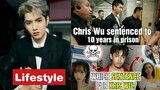 Kris Wu Lifestyle (吴亦凡) Girlfriend, Net worth, Family, Facts, Biography 2021