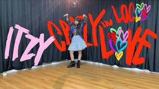 ITZY “LOCO” Full Dance Cover + Dance Break | Lady Pipay