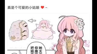 可爱的粉头发的少女