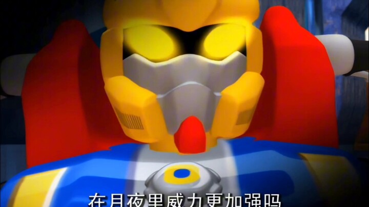 “难道雷霆半月斩，在月夜里威力更加强吗”