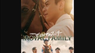 Passing the Reins - Season 1 Episode 7 (2025) Subt Indonesia