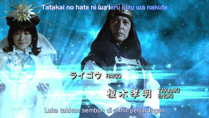saga 4