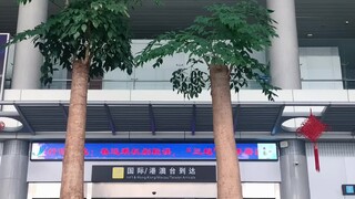 ไอยู เจอกันพรุ่งนี้นะ!