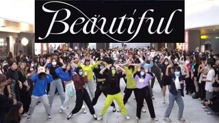 【NCT 2021】这歌真的太治愈了|Beautiful 随机舞蹈|随唱谁跳广州站第十五次KPOP随机舞蹈