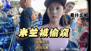 What's up with this Italian kid constantly following me?