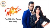 Ore Mon - ওরে মন - Porshi - Arfin Rumey - Official Music Video - Bangla Song 2023