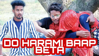 Do Harami Baap Bete Ki Love Story (Bindaas Fun Bad) วิดีโอใหม่