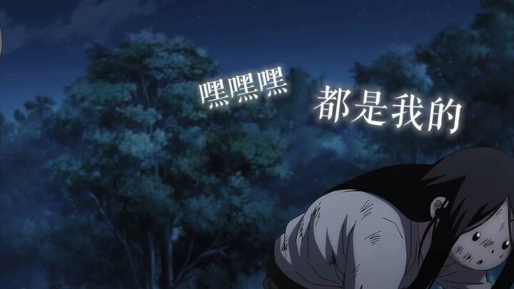 一人之下搞怪瞬间