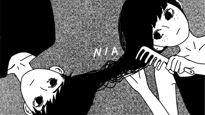 Niaの奇怪少女「我们之间存在着不对等。」