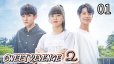 🇰🇷 SWEET REVENGE | EP1 1/2 | ENG SUB