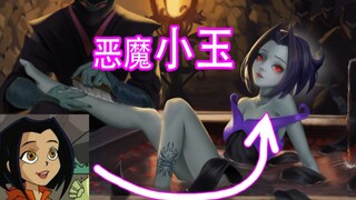 这才叫 童 年 裂 变