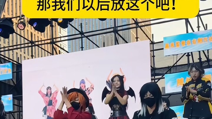 I heard you can't play Japanese songs on Suizhai anymore? Then how about this one! "Jile Heitu"!