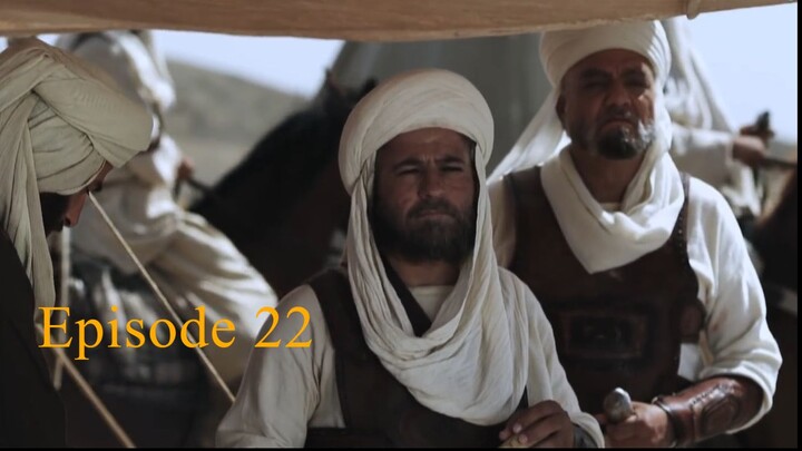 Omar 22