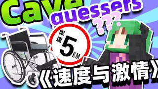 นี่นับมั้ย??!