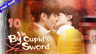 【Multi-sub】Hit By Cupid's Sword EP10 | Jiang Jinfu, Chen Yanqian, Hu Yuwei | CDrama Base