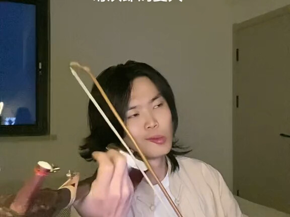 Tiểu khúc của Kikujiro