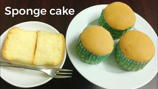 Bánh bông lan không dùng bột nở vẫn mềm xốp thơm ngon,mịn màng | Tra My Cooking