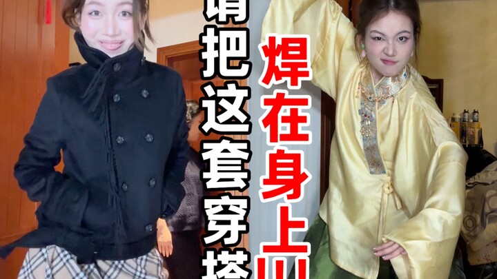 Những người đầu tiên về quê đón Tết đã mua xong quần áo mới rồi…