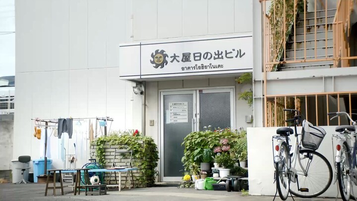 ultraman omega ตอน5