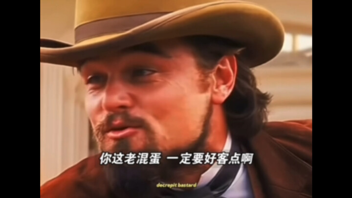Leonardo DiCaprio has nailed the farm owner’s aura.