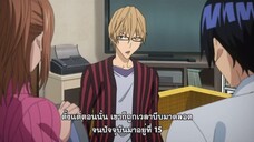 Bakuman ss3 บาคุมัง วัยซนคนการ์ตูน ภาค3 ตอนที่ 12 ซับไทย