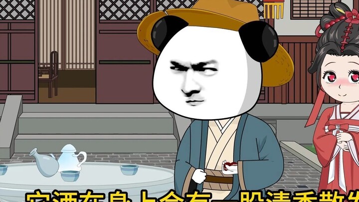 Episode 6: Secret Recipe of Floral Water