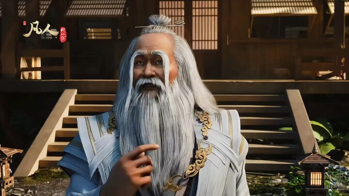Berdasarkan anime, Bei Ye dan Zong Wu Peng menemukan aura pembunuh Han Li; mungkin mereka juga bisa 