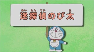 New Doraemon Episode 23