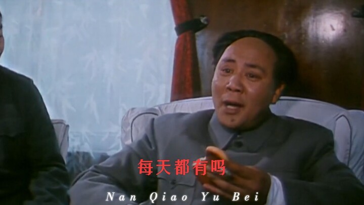 “每天都有吗，要让农民吃满意咯”