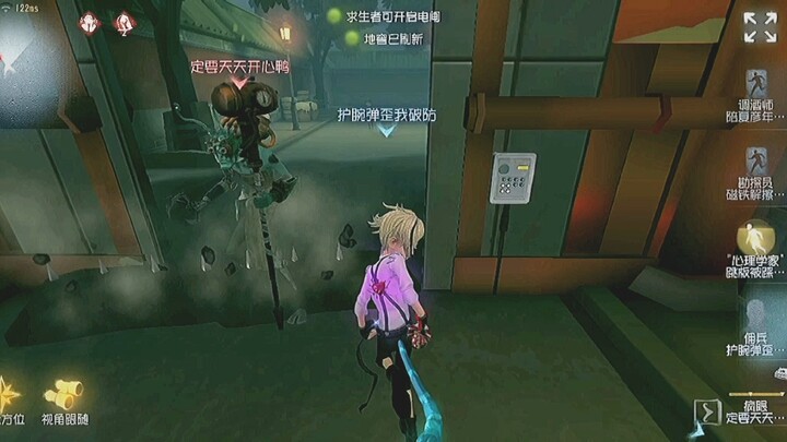 Sorry, Lao Tou Jiang, I actually brought a flywheel that day.