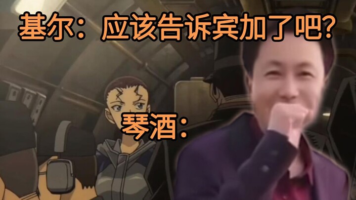 观黑铁的鱼影有感（bushi）