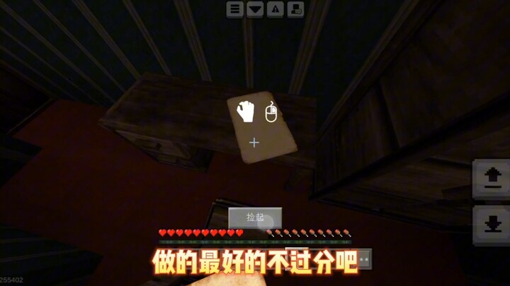 Three High-Quality Map Recommendations