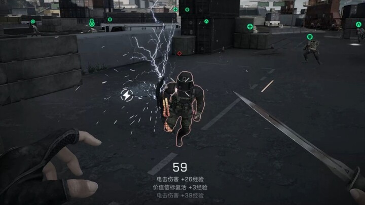 Bỏ bùa à? Hơi thú vị đấy.