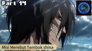 Pertarungan Titan zirah vs Titan Eren Anime Dubbing Indonesia (Misi Merebut tembok Shina part 14)
