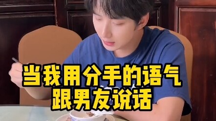 Tidak bisa dibagi, sama sekali tidak bisa dibagi