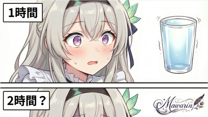 The New Maid Can’t Pour Tea