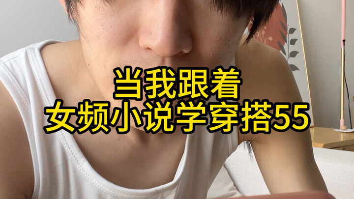 เซียนระดับเทพยังทำให้การบอกรักดูน่าเกรงขามขนาดนี้