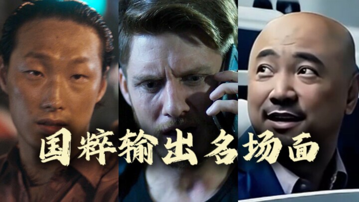 OMG! What beautifully spoken Chinese!