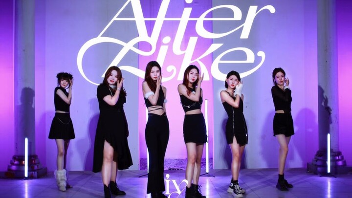 【IVE-After Like】ثلاثية فومي لقطار بكين الأخير: إغراء العودة إلى الوطن_دعونا نستعيد كل ما ينتمي إلينا